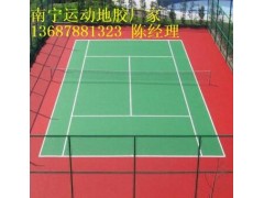 南宁室内运动球场铺设，气排球场地施工，羽毛球场塑胶地板图3
