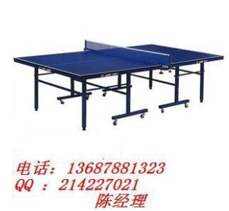 QQ截图20180403104950