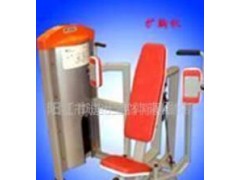 专业健身房器材扩胸机(图)图3