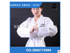 跆拳道服成人儿童跆拳道服长袖ITF道服男女跆拳道厂家直销图2