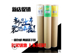 正品无标耐打鹅毛雅风一号羽毛球12只装室内外场馆训练比赛用球图2