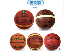 台湾世霸龙7号PVC篮球 PU篮球 牛皮篮球 蓝球厂家批发 篮球图3