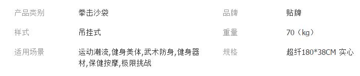 QQ截图20180408101451