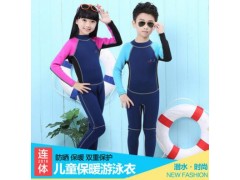 新款 2mm儿童潜水衣儿童保暖连体游泳衣 防晒 保暖 冲浪服图2