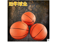 厂价3号橡胶球幼儿园儿童玩具充气篮球小学生篮球批发图3