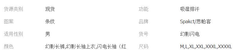 QQ截图20180409093912