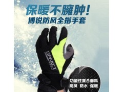 思帕客山地车骑行手套加绒保暖手套全指冬季防风长指手套博锐雷霆图2