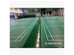 PVC塑胶运动羽毛球场 PVC塑胶运动场 PVC塑胶篮球场图3