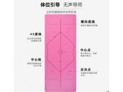 土豪垫4mm 5mm 天然橡胶瑜伽垫 微商专供 一件代发 聚氨酯图2