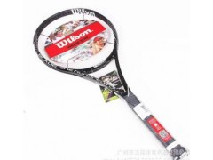 网球拍97 98 99 100拍面正品特价初学者碳素专业训练比赛男女通用图3