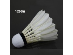 无标高质量鸭毛耐打训练羽毛球软木球头 月销过万图3