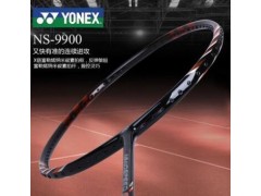 yy纳米全碳素羽毛球拍正品单拍进攻型NR800 NR900羽毛球拍NS9900图2