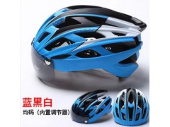 2017新款磁吸式风镜头盔 哑光一体成型自行车头盔 山地车骑行头盔图2