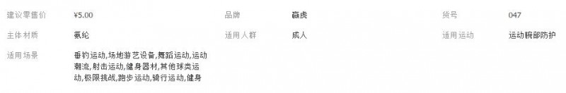 QQ截图20180412122937
