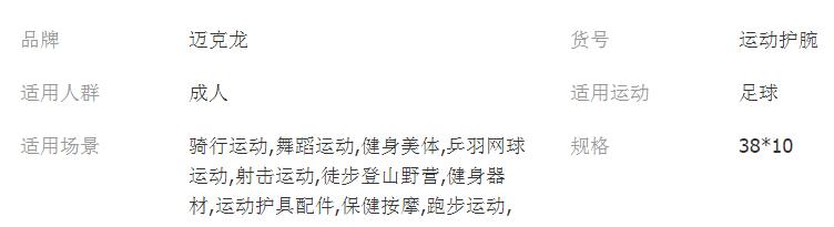 QQ截图20180412123140