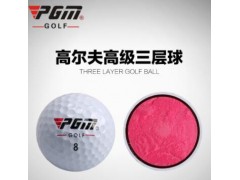 PGM 高尔夫球 下场专用比赛球 礼盒装三层球 12个/盒 VS系列图3
