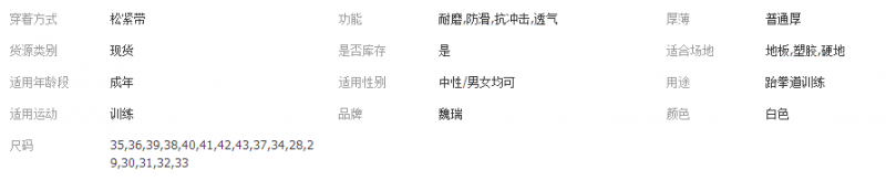 QQ截图20180416175853