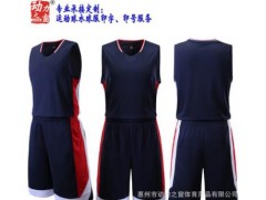 批发带口袋中国男子训练比赛服DIY团队定制篮球队服套装印字印号图2
