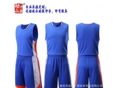 批发带口袋中国男子训练比赛服DIY团队定制篮球队服套装印字印号图3