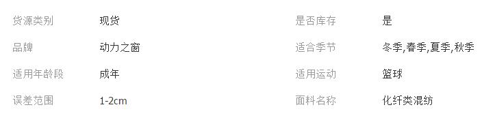 QQ截图20180419092514