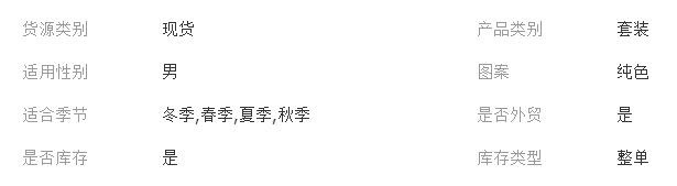 QQ截图20180423101135