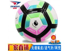 厂家直销2018世界杯足球高档无缝贴皮足球室内外比赛足球定制打样图2