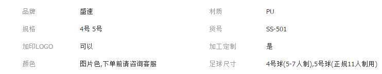 QQ截图20180423102804