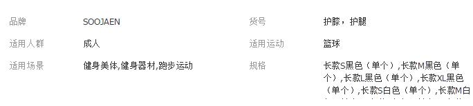QQ截图20180423102934