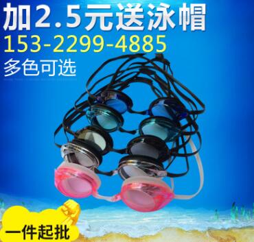 QQ截图20180424100928