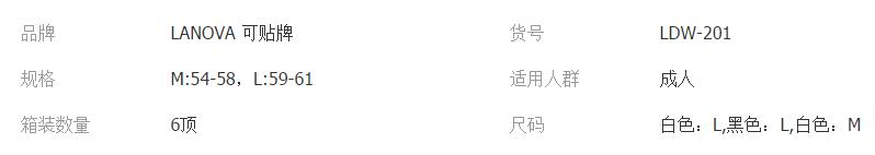 QQ截图20180424101921