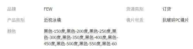 QQ截图20180424102547
