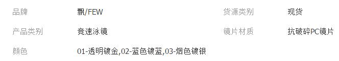 QQ截图20180424102747