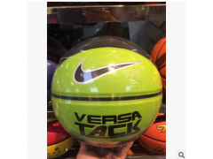 包邮正品Nike/耐克篮球真皮手感防滑水泥地耐磨室内外比赛通用7号图2