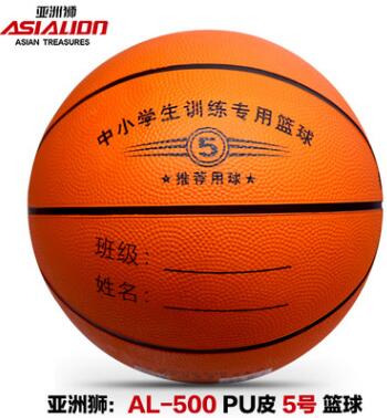 QQ截图20180425115725