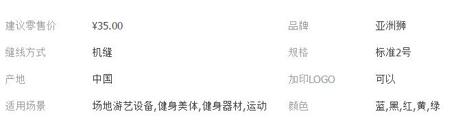 QQ截图20180425120134