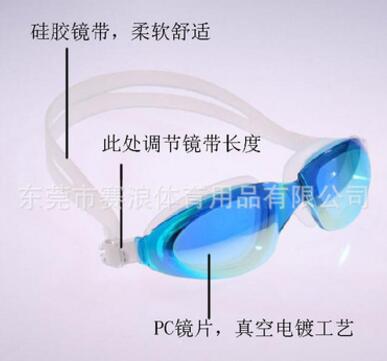 QQ截图20180425122042