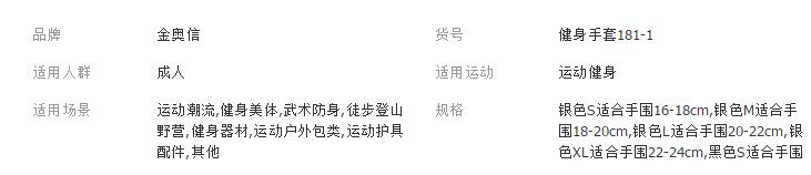 QQ截图20180426095855