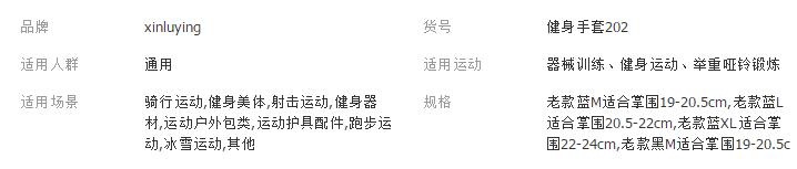 QQ截图20180426100003