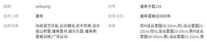 QQ截图20180426100128