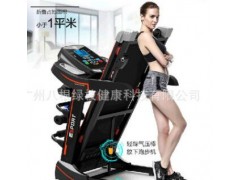家用健身房电动跑步机折叠多功能运动健身器材体育用品跑步机批发图1