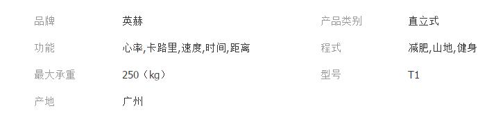 QQ截图20180426100553