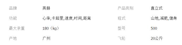 QQ截图20180426100655