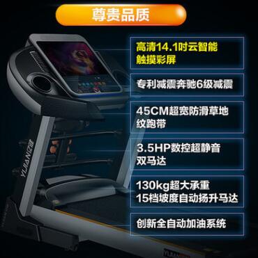 QQ截图20180426100833