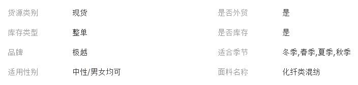 QQ截图20180426101004