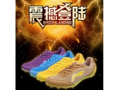 正品包邮李宁跑钉鞋AJJK062 短跑钉鞋男女中考田径钉鞋学生钉子鞋图2