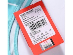 李宁田径服 女子运动松身比赛服套装 透气吸汗短跑训练服ADLL002图1