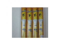 供应 正品上海YANZI/燕子 430耐用训练羽毛球图3