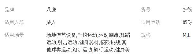 QQ截图20180427102837