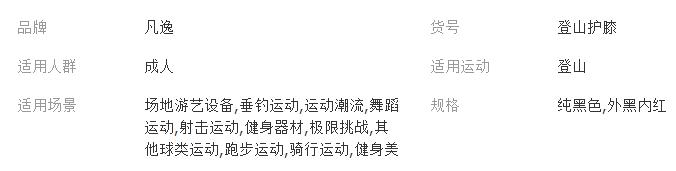 QQ截图20180427103111