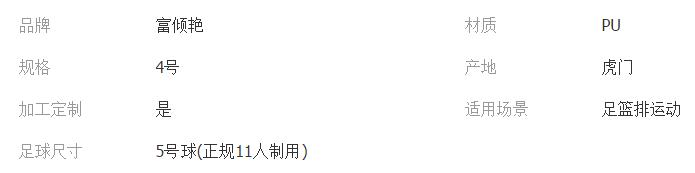 QQ截图20180427103927